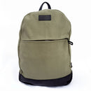 The Miler Daypack is hand cut and handcrafted using strong, sturdy water-resistant waxed canvas and premium leather. 